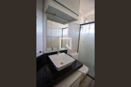 Apartamento para alugar com 57m², 2 quartos e 1 vagaBanheiro 