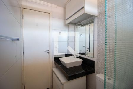 Apartamento para alugar com 57m², 2 quartos e 1 vagaBanheiro 