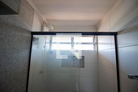 Apartamento para alugar com 57m², 2 quartos e 1 vagaBanheiro 
