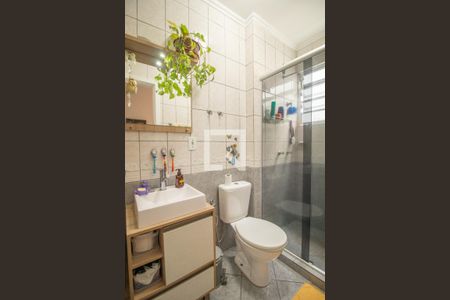 Apartamento à venda com 79m², 2 quartos e 1 vagaBanheiro