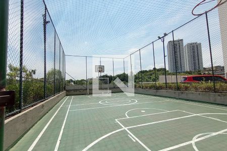 Apartamento à venda com 52m², 2 quartos e 1 vagaÁrea comum