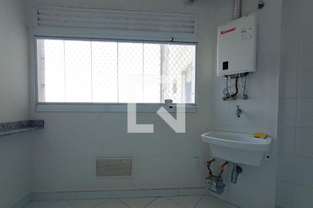 Apartamento à venda com 52m², 2 quartos e 1 vagaÁrea de Serviço