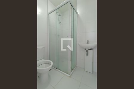 Apartamento à venda com 52m², 2 quartos e 1 vagaBanheiro 2