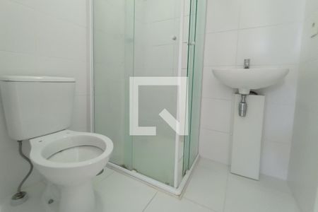 Apartamento à venda com 52m², 2 quartos e 1 vagaBanheiro 2