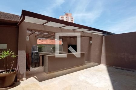 Apartamento à venda com 52m², 2 quartos e 1 vagaÁrea comum
