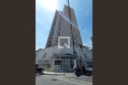 Apartamento à venda com 52m², 2 quartos e 1 vagaFachada