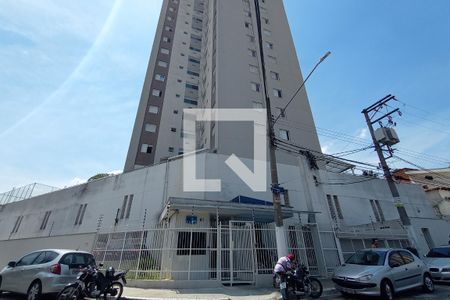 Apartamento à venda com 52m², 2 quartos e 1 vagaFachada