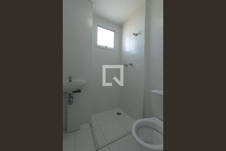 Apartamento à venda com 52m², 2 quartos e 1 vagaBanheiro