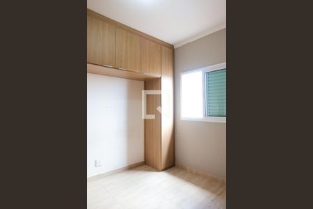Quarto 1 de apartamento para alugar com 2 quartos, 48m² em Parque Novo Oratório, Santo André
