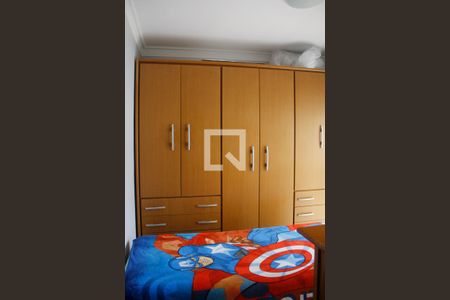 Apartamento à venda com 140m², 3 quartos e 3 vagas Apartamento à venda com 140m², 3 quartos e 3 vagasQuarto