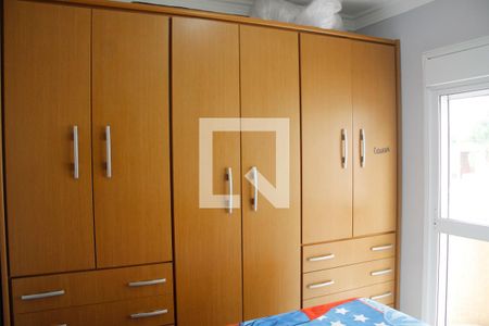 Apartamento à venda com 140m², 3 quartos e 3 vagas Apartamento à venda com 140m², 3 quartos e 3 vagasQuarto