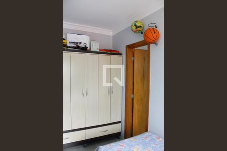 Apartamento à venda com 140m², 3 quartos e 3 vagas Apartamento à venda com 140m², 3 quartos e 3 vagasSuíte 1