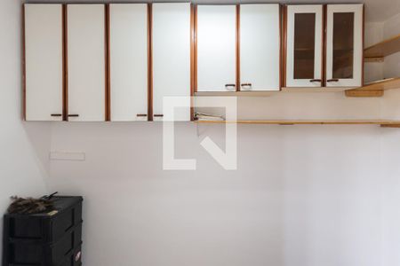 Apartamento à venda com 120m², 2 quartos e 1 vagaQuarto de Serviço