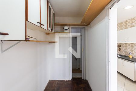 Apartamento à venda com 120m², 2 quartos e 1 vagaQuarto de Serviço