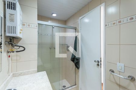 Apartamento à venda com 120m², 2 quartos e 1 vagaBanheiro