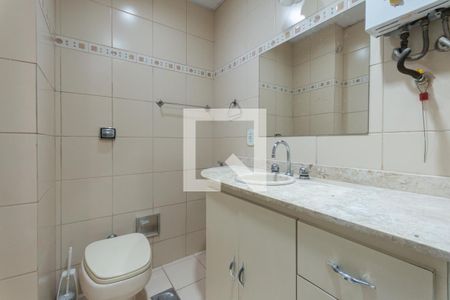 Apartamento à venda com 120m², 2 quartos e 1 vagaBanheiro