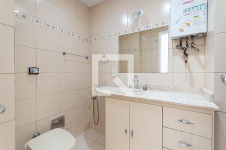 Apartamento à venda com 120m², 2 quartos e 1 vagaBanheiro