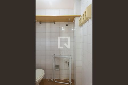 Apartamento à venda com 120m², 2 quartos e 1 vagaBanheiro de Serviço