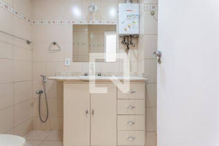 Apartamento à venda com 120m², 2 quartos e 1 vagaBanheiro