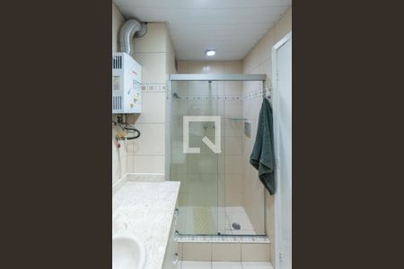 Apartamento à venda com 120m², 2 quartos e 1 vagaBanheiro