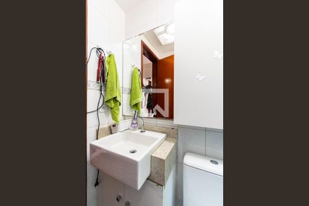 Apartamento à venda com 66m², 3 quartos e 2 vagasBanheiro da Suíte