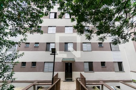 Apartamento à venda com 66m², 3 quartos e 2 vagasÁrea comum