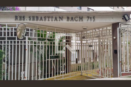 Apartamento à venda com 66m², 3 quartos e 2 vagasFachada