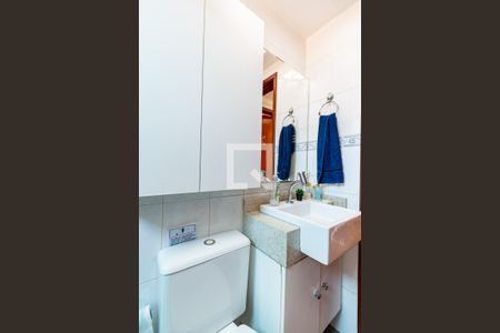 Apartamento à venda com 66m², 3 quartos e 2 vagasBanheiro Social