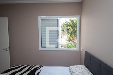 Apartamento à venda com 84m², 3 quartos e 2 vagasSuíte