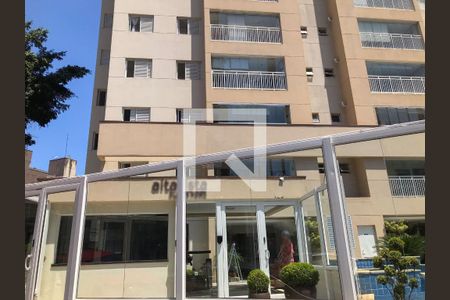 Apartamento à venda com 84m², 3 quartos e 2 vagasFachada do Prédio