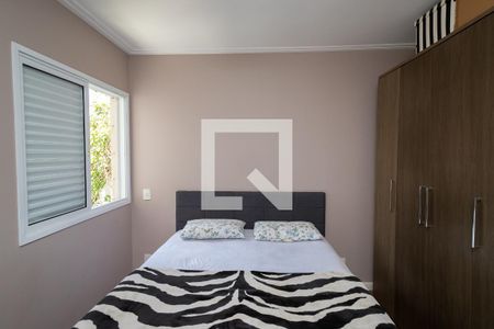 Apartamento à venda com 84m², 3 quartos e 2 vagasSuíte