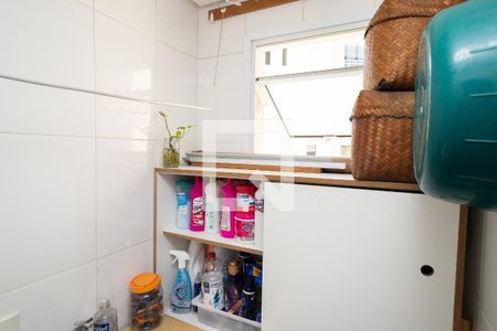 Apartamento à venda com 84m², 3 quartos e 2 vagasÁrea de Serviço