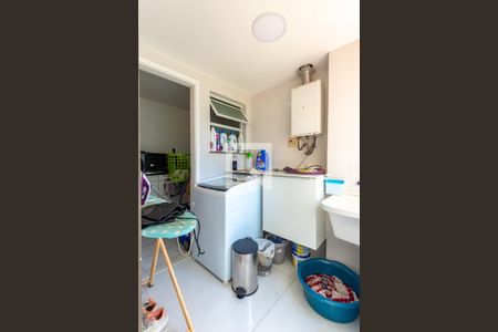 Área de Serviço de apartamento à venda com 3 quartos, 166m² em Jacarepaguá, Rio de Janeiro