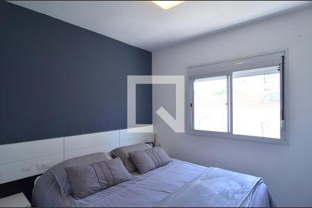 Apartamento para alugar com 83m², 2 quartos e 1 vagaSuíte