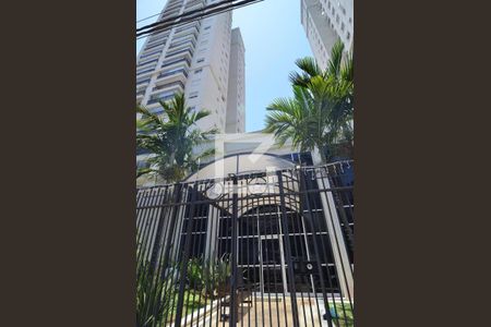 Apartamento para alugar com 83m², 2 quartos e 1 vagaFachada