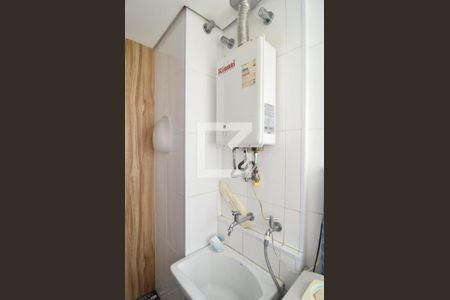 Apartamento para alugar com 83m², 2 quartos e 1 vagaLavanderia