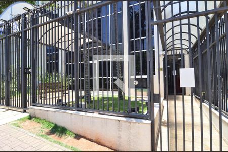 Apartamento para alugar com 83m², 2 quartos e 1 vagaFachada