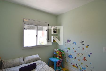 Apartamento para alugar com 83m², 2 quartos e 1 vagaQuarto 2