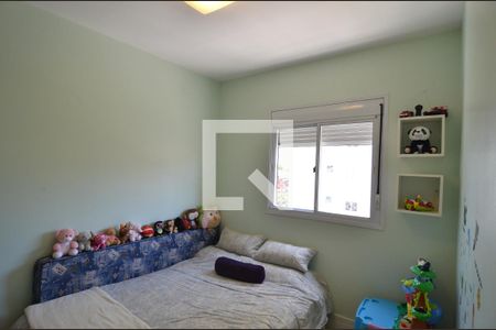 Apartamento para alugar com 83m², 2 quartos e 1 vagaQuarto 2