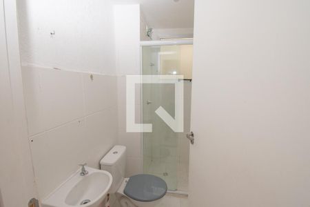 Apartamento para alugar com 41m², 2 quartos e 1 vagabanheiro