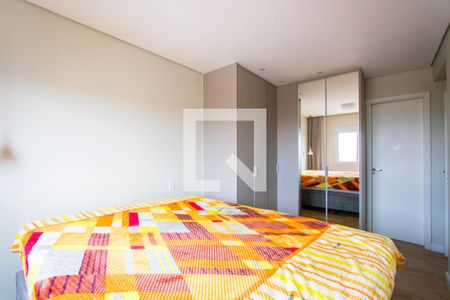 Apartamento para alugar com 69m², 2 quartos e 2 vagas Apartamento para alugar com 69m², 2 quartos e 2 vagasQuarto 1 - Suíte