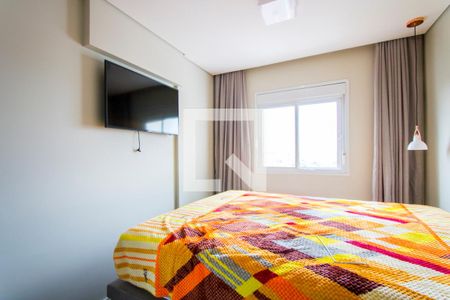 Apartamento para alugar com 69m², 2 quartos e 2 vagas Apartamento para alugar com 69m², 2 quartos e 2 vagasQuarto 1 - Suíte