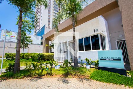 Apartamento para alugar com 69m², 2 quartos e 2 vagas Apartamento para alugar com 69m², 2 quartos e 2 vagasFachada do condomínio