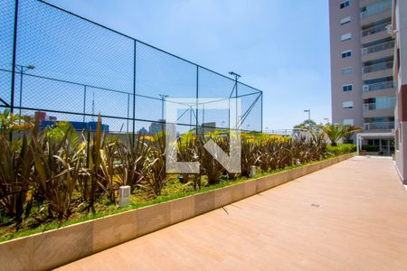 Apartamento para alugar com 69m², 2 quartos e 2 vagas Apartamento para alugar com 69m², 2 quartos e 2 vagasÁrea comum