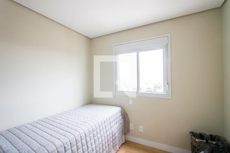 Apartamento para alugar com 69m², 2 quartos e 2 vagas Apartamento para alugar com 69m², 2 quartos e 2 vagasQuarto 2