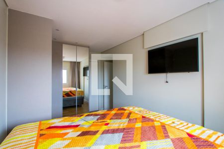 Apartamento para alugar com 69m², 2 quartos e 2 vagas Apartamento para alugar com 69m², 2 quartos e 2 vagasQuarto 1 - Suíte