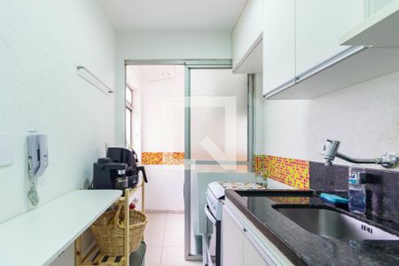 Apartamento à venda com 55m², 2 quartos e 1 vaga Apartamento à venda com 55m², 2 quartos e 1 vagaCozinha