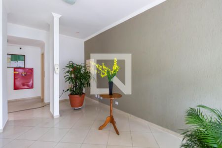 Apartamento à venda com 55m², 2 quartos e 1 vaga Apartamento à venda com 55m², 2 quartos e 1 vagaHall