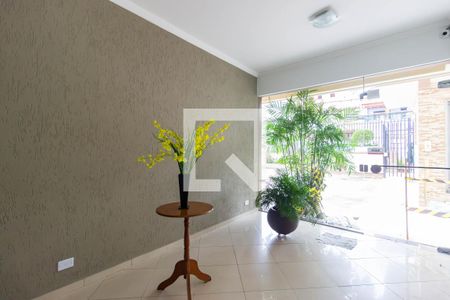 Apartamento à venda com 55m², 2 quartos e 1 vaga Apartamento à venda com 55m², 2 quartos e 1 vagaHall