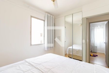 Quarto 1 de apartamento à venda com 2 quartos, 55m² em Vila Butantã, São Paulo